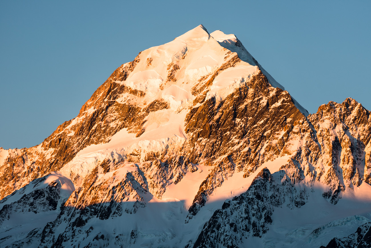 Aoraki Mount Cook